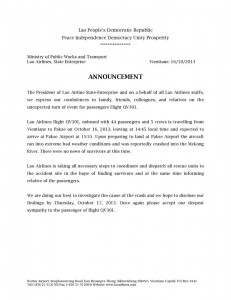 lao announcement